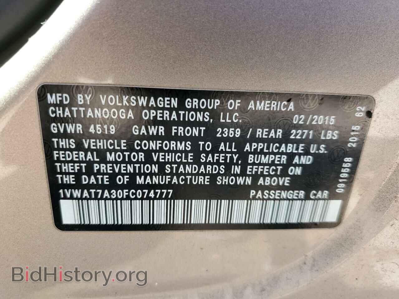 2015 VOLKSWAGEN PASSAT - VIN: 1VWAT7A30FC074777 - Фото 12