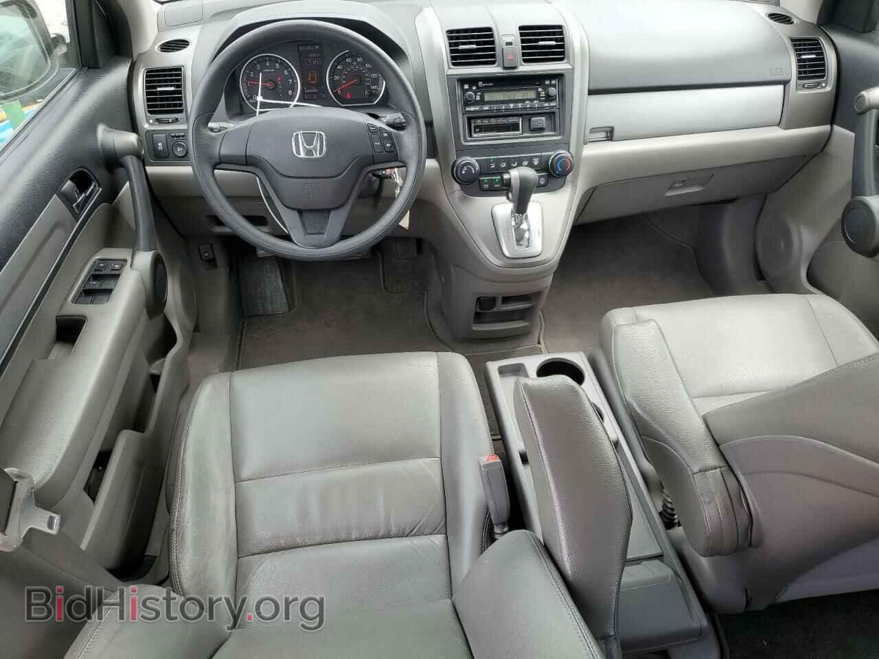 2011 HONDA CRV - VIN: 5J6RE3H33BL006489 - Фото 8