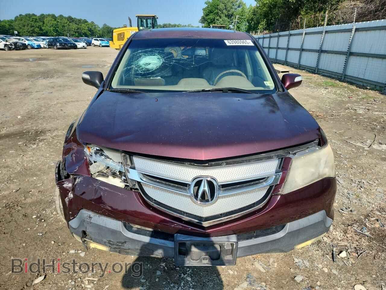 2008 ACURA MDX - VIN: 2HNYD28398H514609 - Фото 5