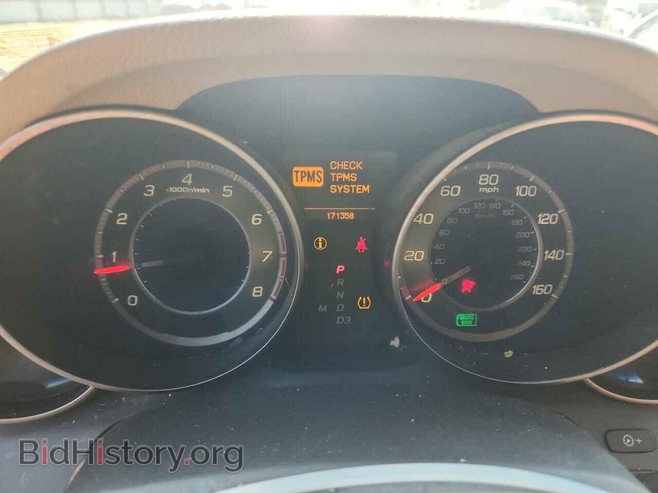 2008 ACURA MDX - VIN: 2HNYD28398H514609 - Фото 9