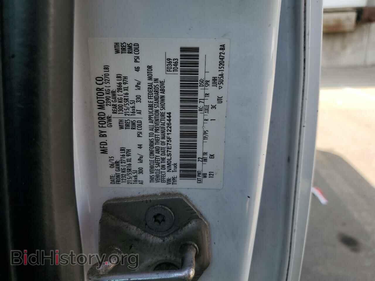 2015 FORD TRANSIT - VIN: NM0LS7E75F1226444 - Фото 13