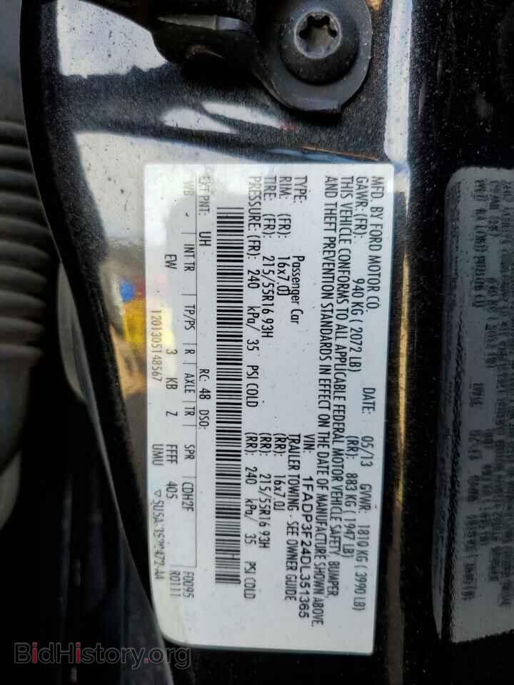 2013 FORD FOCUS - VIN: 1FADP3F24DL351365 - Фото 10