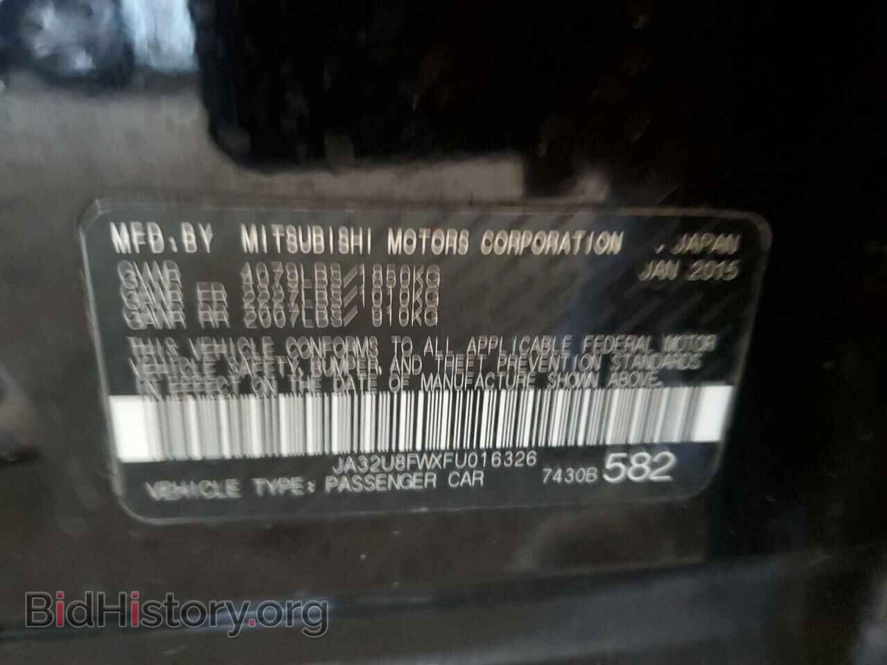 2015 MITSUBISHI LANCER - VIN: JA32U8FWXFU016326 - Фото 13