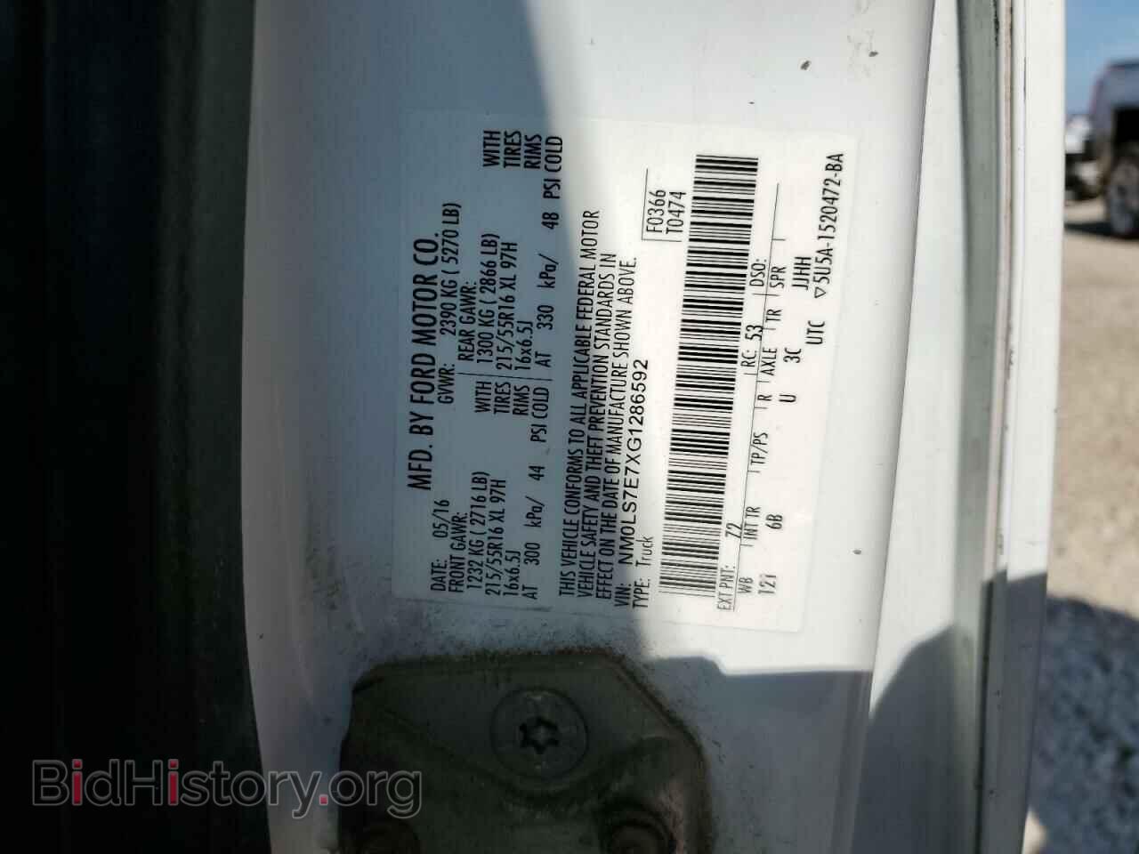 2016 FORD TRANSIT - VIN: NM0LS7E7XG1286592 - Фото 13