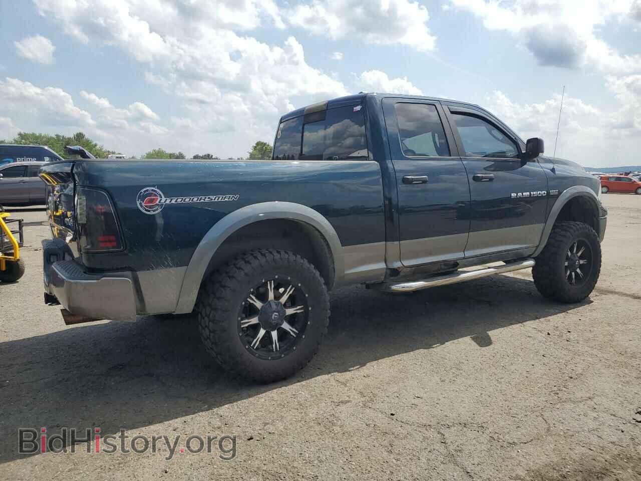 2011 DODGE All Models - VIN: 1D7RV1GT3BS591923 - Photo 3