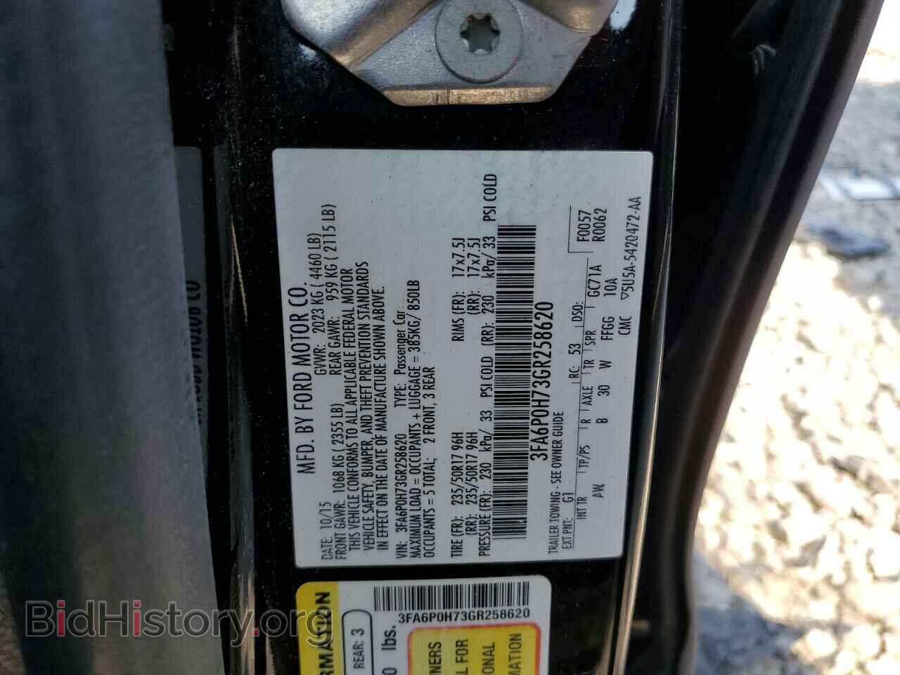 2016 FORD ALL Models - VIN: 3FA6P0H73GR258620 - Photo 12