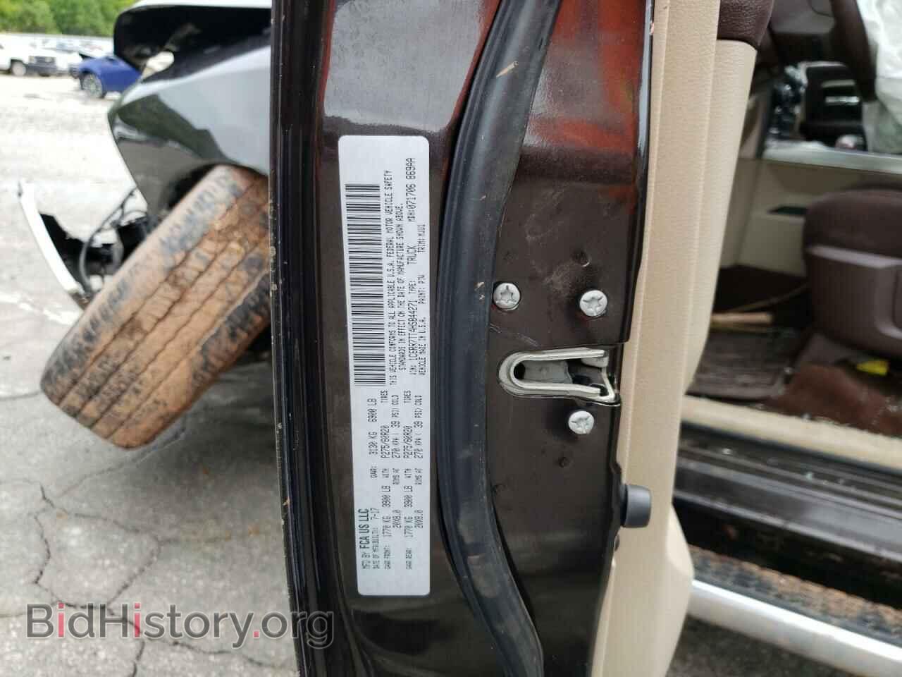 2017 RAM 1500 - VIN: 1C6RR7TT4HS844271 - Фото 12