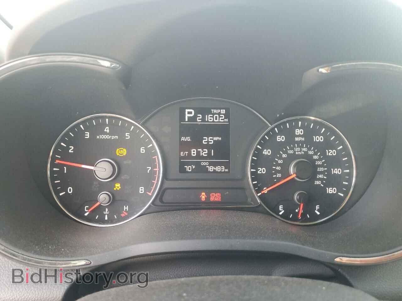 2017 KIA FORTE - VIN: 3KPFK4A71HE146255 - Фото 9