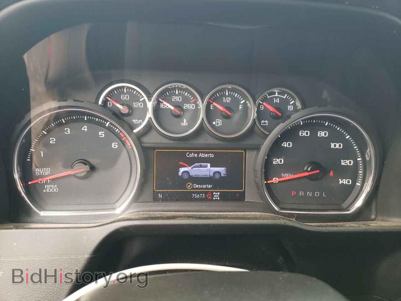 2020 CHEVROLET ALL Models - VIN: 1GCRYDED2LZ199054 - Фото 9