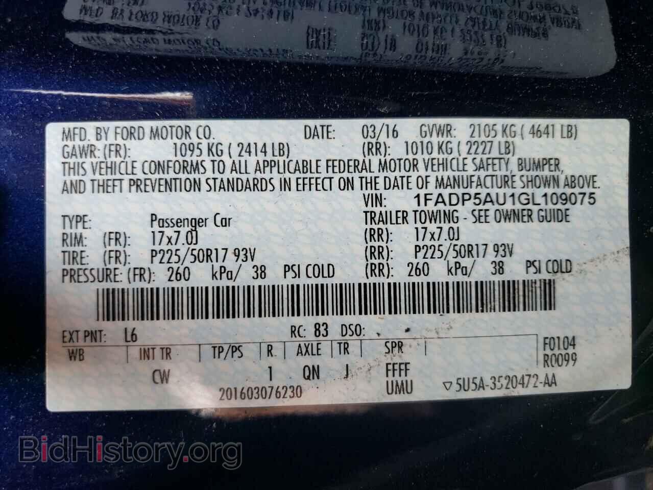 2016 FORD CMAX - VIN: 1FADP5AU1GL109075 - Фото 14