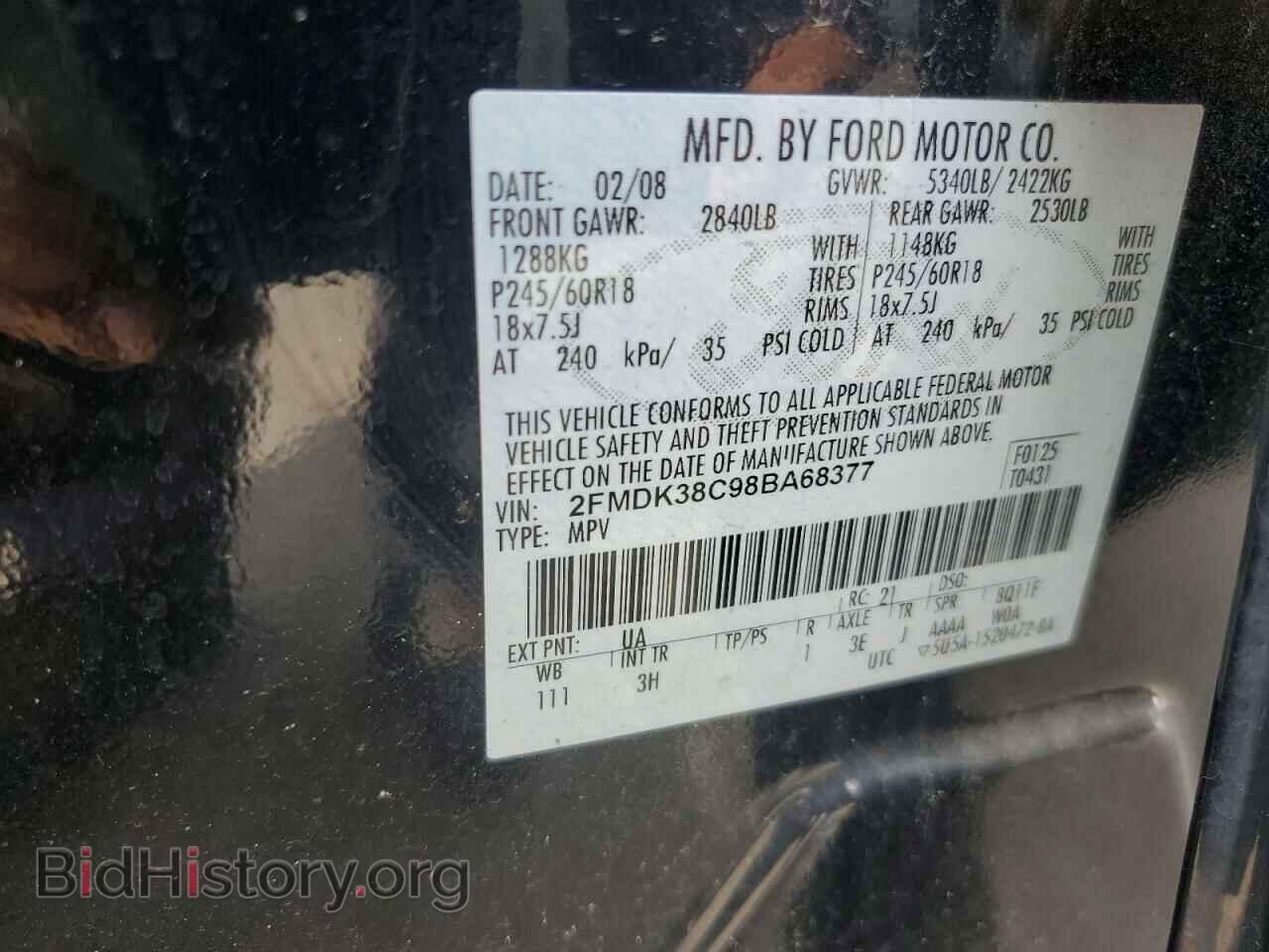 2008 FORD EDGE - VIN: 2FMDK38C98BA68377 - Фото 14