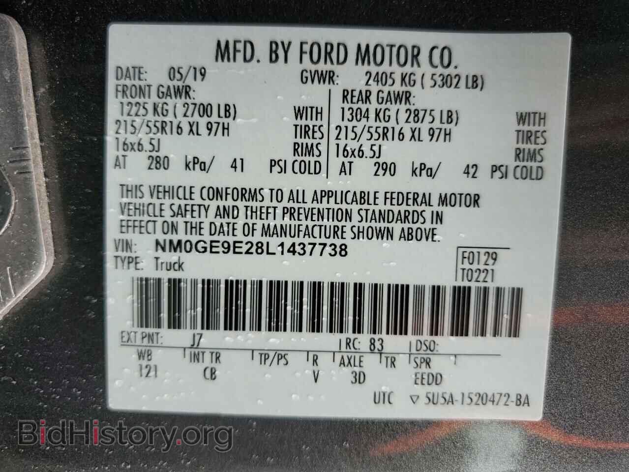 2020 FORD TRANSIT - VIN: NM0GE9E28L1437738 - Фото 13