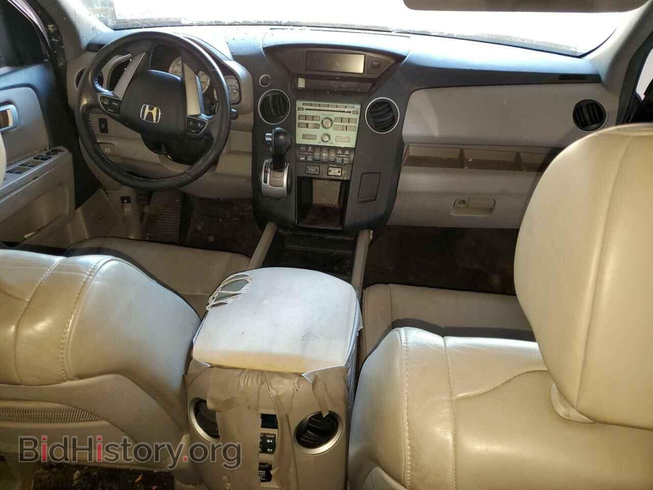 2011 HONDA PILOT - VIN: 5FNYF3H57BB021628 - Photo 8