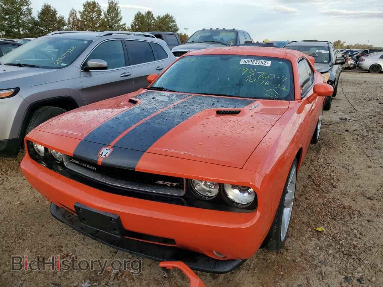2008 DODGE CHALLENGER - VIN: 2B3LJ74W58H290102 - Фото 2