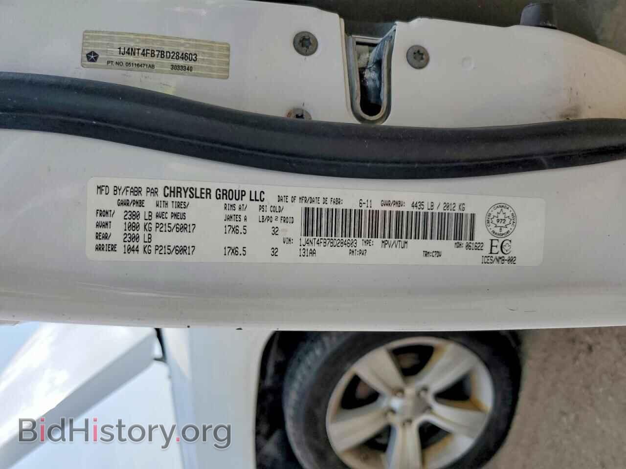 2011 JEEP COMPASS - VIN: 1J4NT4FB7BD284603 - Photo 13