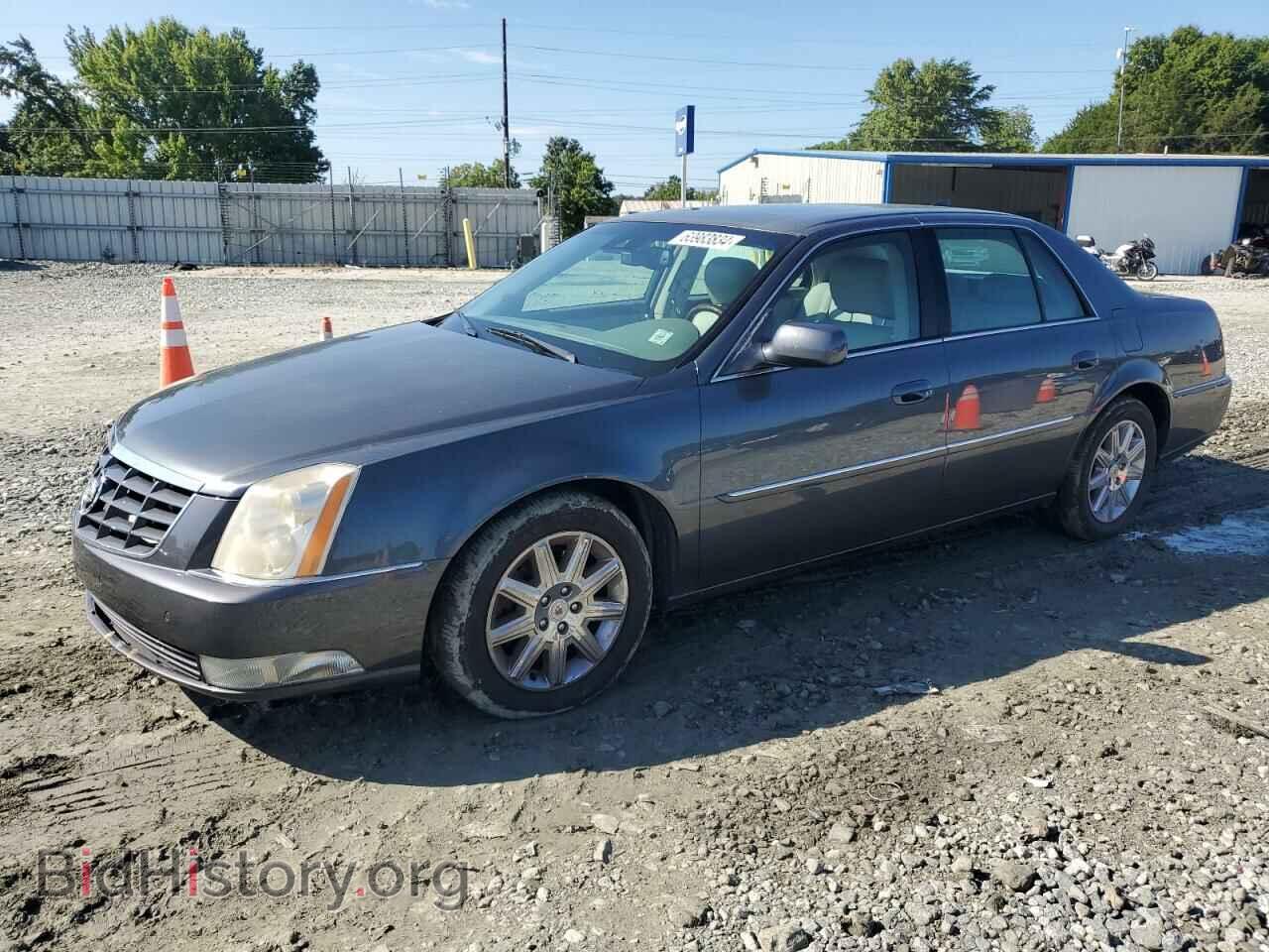 Photo 1G6KH5E66BU120976 - CADILLAC DTS 2011