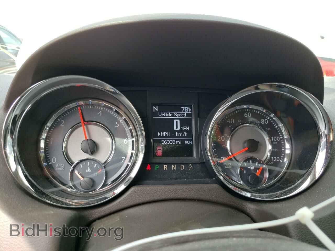 2015 CHRYSLER MINIVAN - VIN: 2C4RC1CG3FR726706 - Photo 9