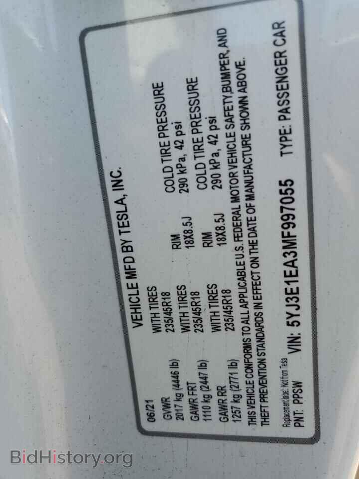 2021 TESLA MODEL 3 - VIN: 5YJ3E1EA3MF997055 - Фото 13