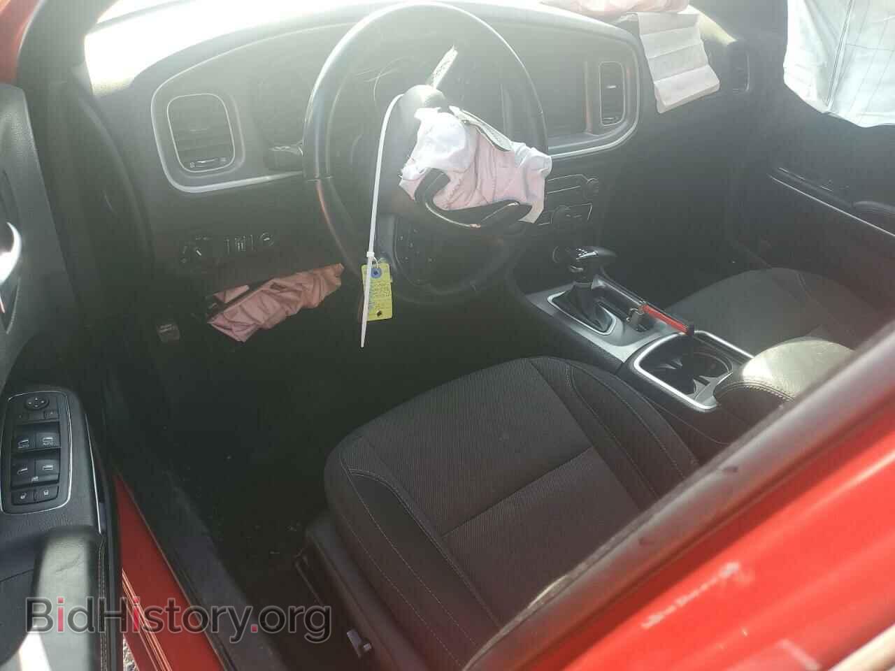 2022 DODGE CHARGER - VIN: 2C3CDXBG7NH239959 - Фото 8
