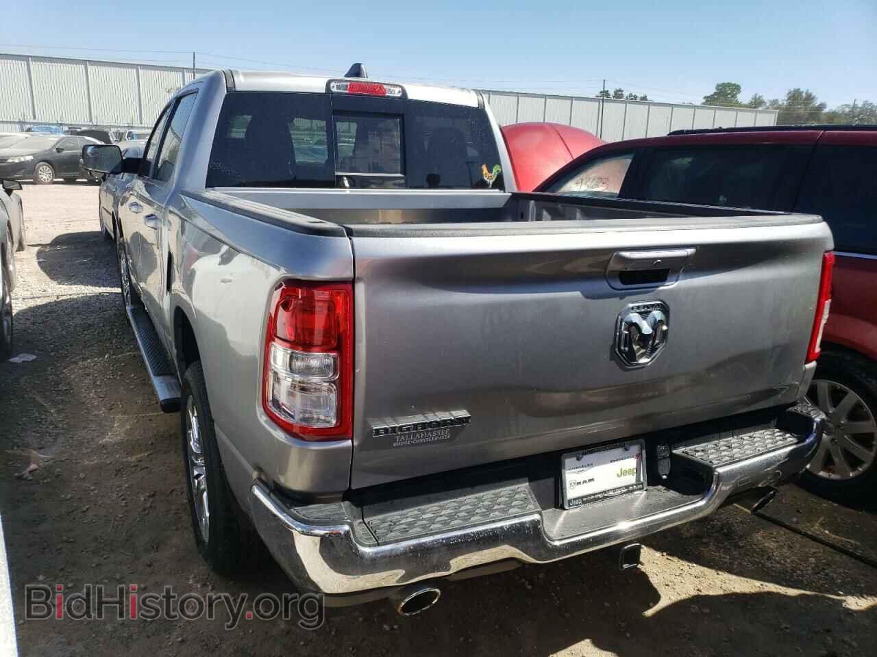 2022 RAM 1500 - VIN: 1C6RREFT6NN253790 - Фото 3