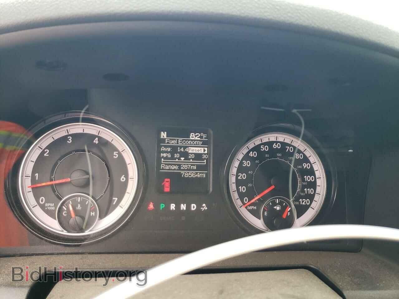 2020 RAM 1500 - VIN: 1C6RR6FT4LS138884 - Фото 9