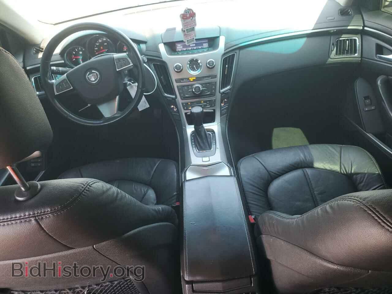 2012 CADILLAC CTS - VIN: 1G6DC5E54C0135502 - Фото 8