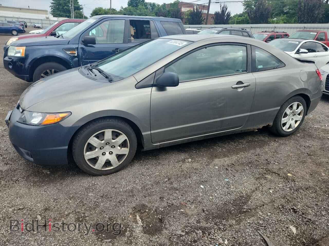 Photo 2HGFG12676H526225 - HONDA CIVIC 2006