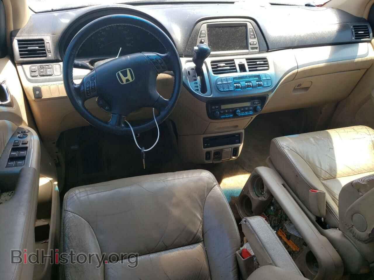 2006 HONDA All Models - VIN: 5FNRL38766B054995 - Фото 8
