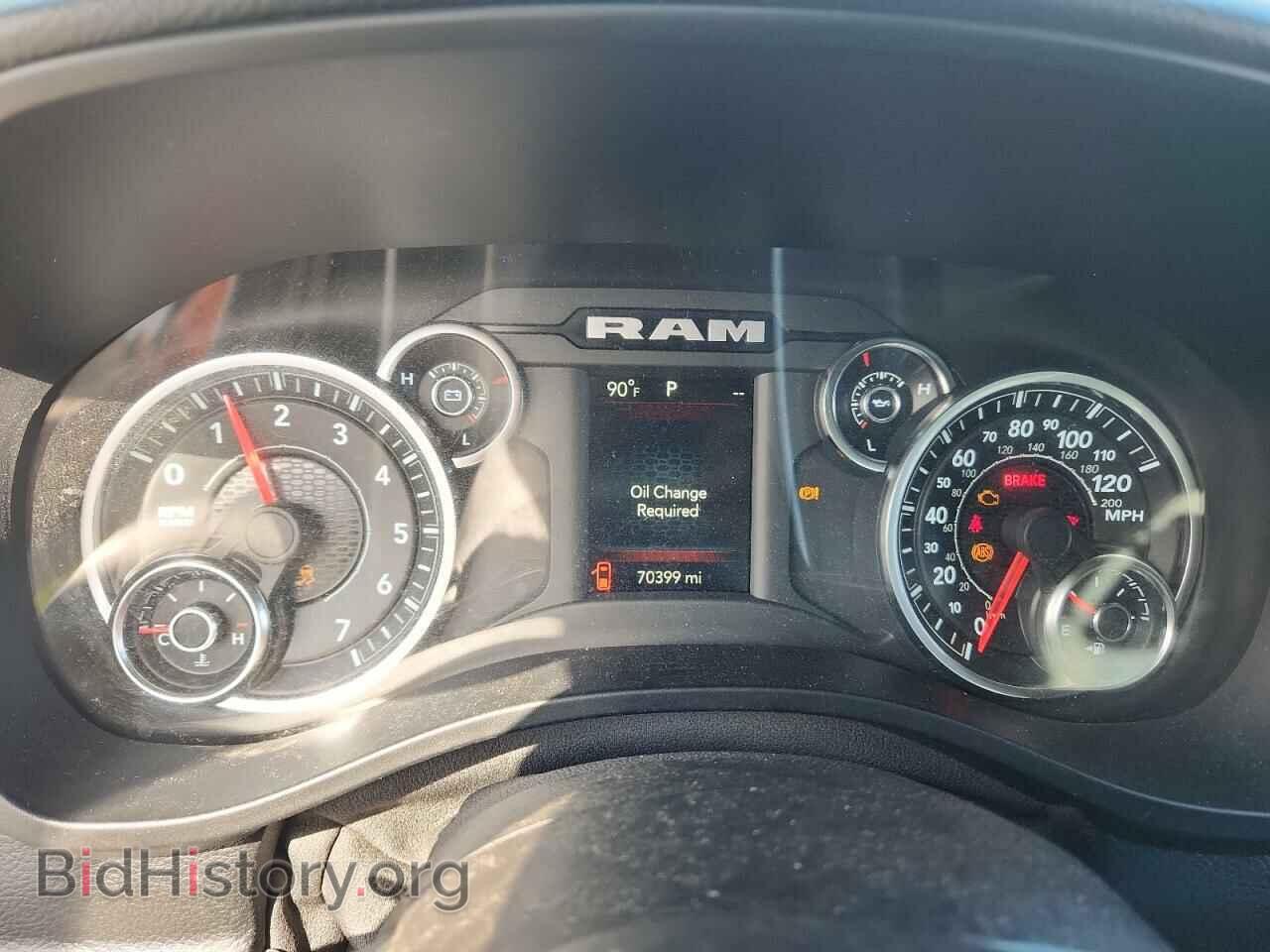 2021 RAM 1500 - VIN: 1C6SRFFT2MN654775 - Фото 9