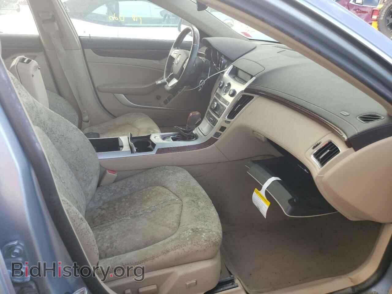 2013 CADILLAC CTS - VIN: 1G6DG8E50D0154233 - Фото 5