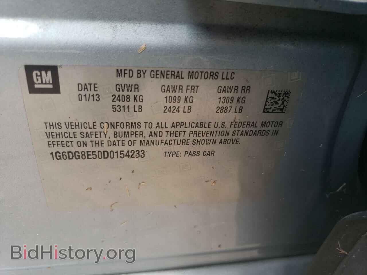 2013 CADILLAC CTS - VIN: 1G6DG8E50D0154233 - Фото 10