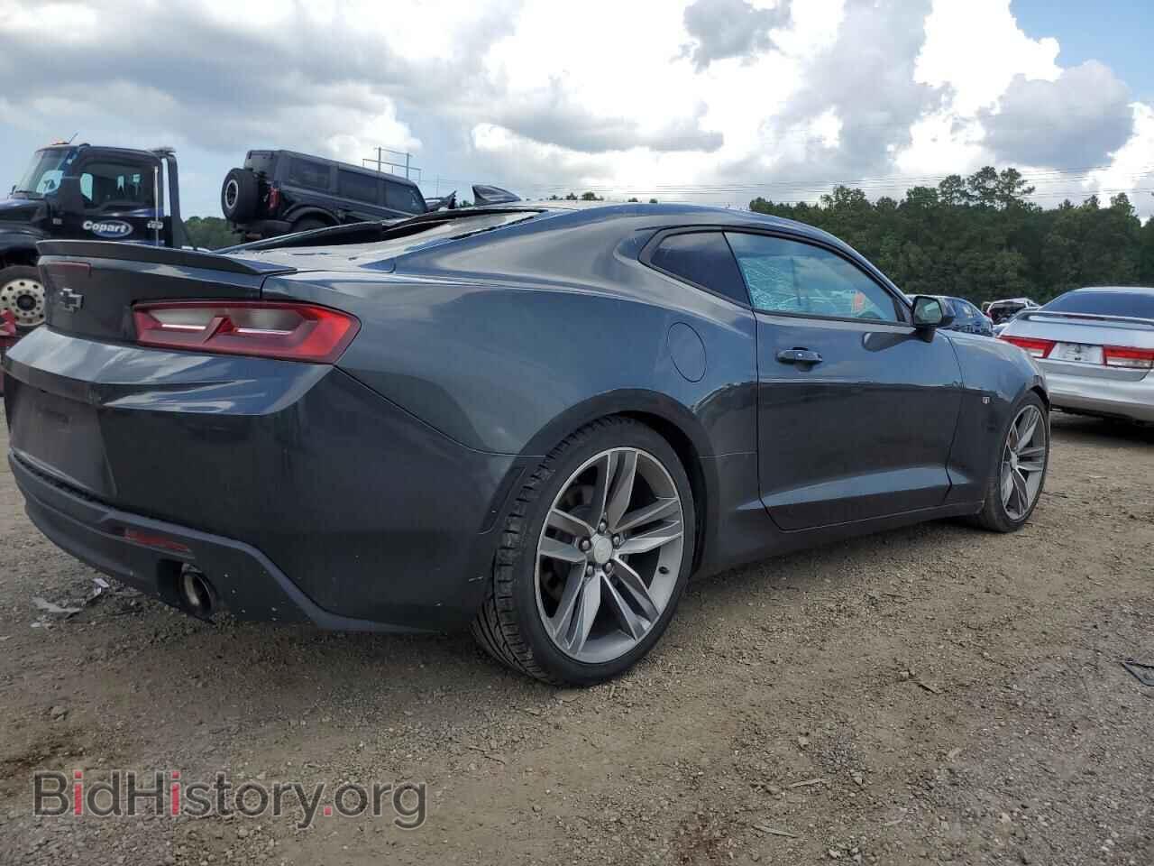 2017 CHEVROLET CAMARO - VIN: 1G1FB1RS9H0158081 - Фото 3
