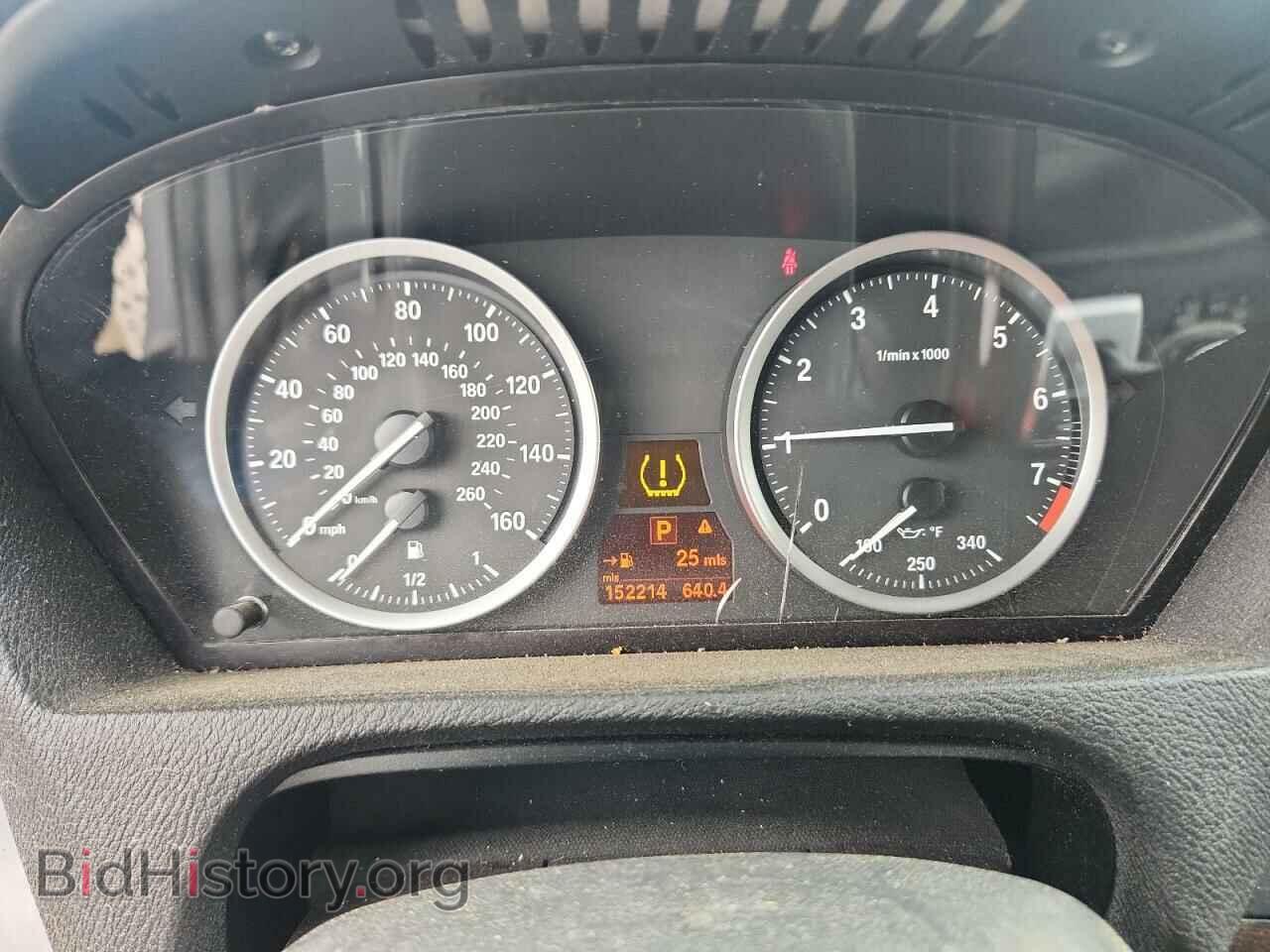 2014 BMW X6 - VIN: 5UXFG2C53E0C44338 - Фото 9