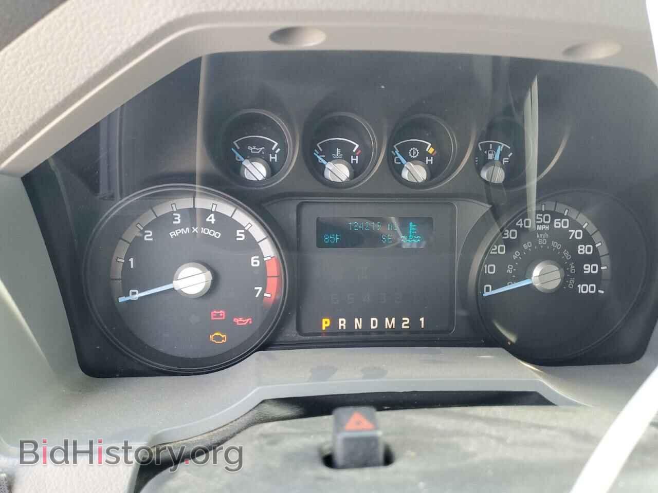 2015 FORD F250 - VIN: 1FTBF2B69FED13225 - Фото 9