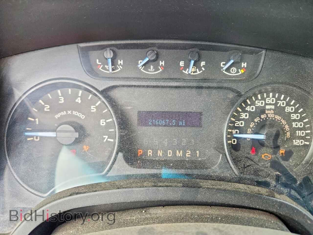 2012 FORD F150 - VIN: 1FTMF1CM3CKD67276 - Photo 9