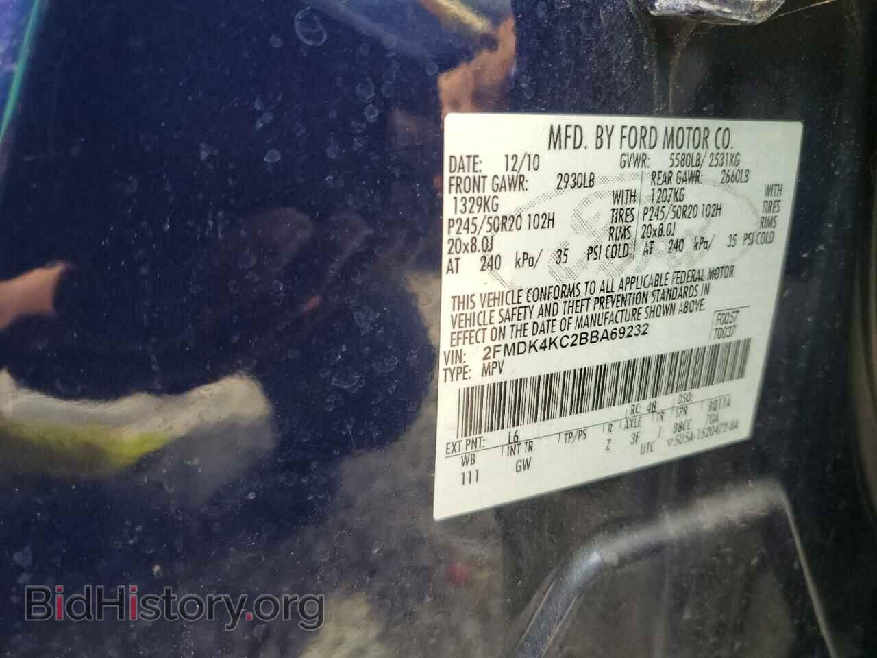 2011 FORD EDGE - VIN: 2FMDK4KC2BBA69232 - Photo 13