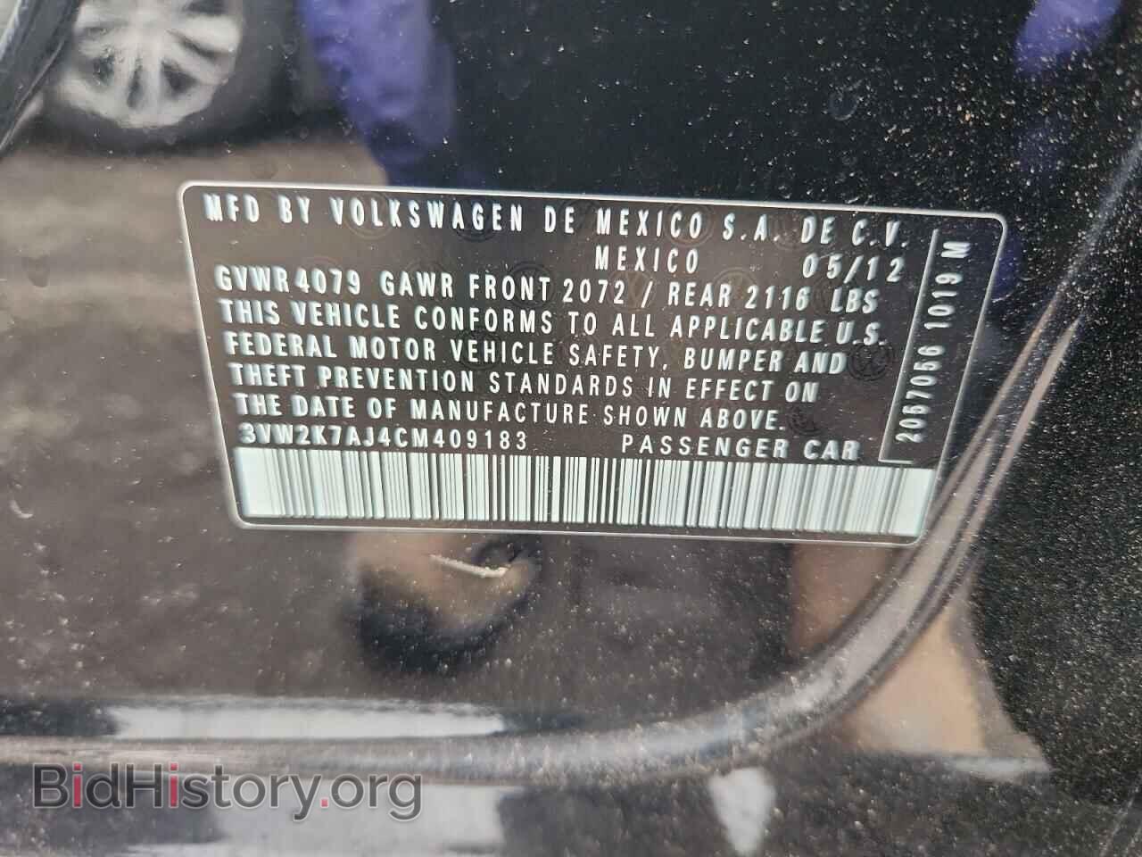 2012 VOLKSWAGEN JETTA - VIN: 3VW2K7AJ4CM409183 - Фото 13
