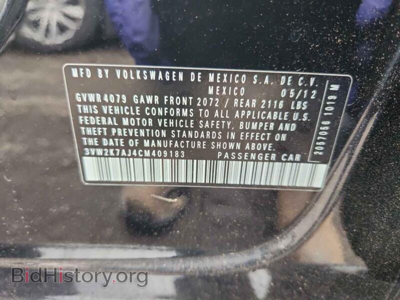 2012 Volkswagen JETTA (VIN 3VW2K7AJ4CM409183) — photo 13 of 13