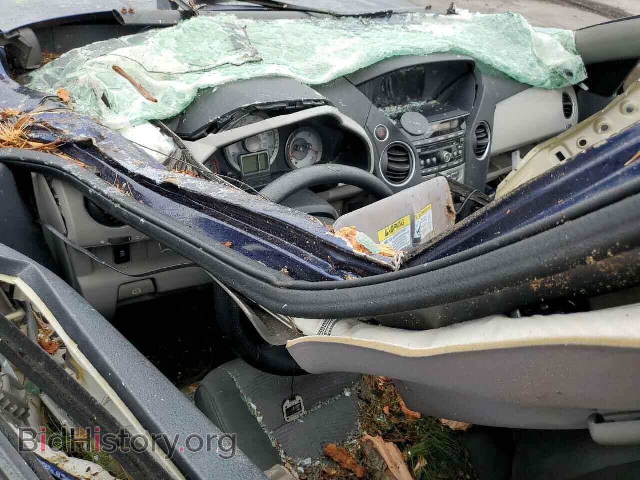 2014 HONDA PILOT - VIN: 5FNYF4H26EB050294 - Фото 8