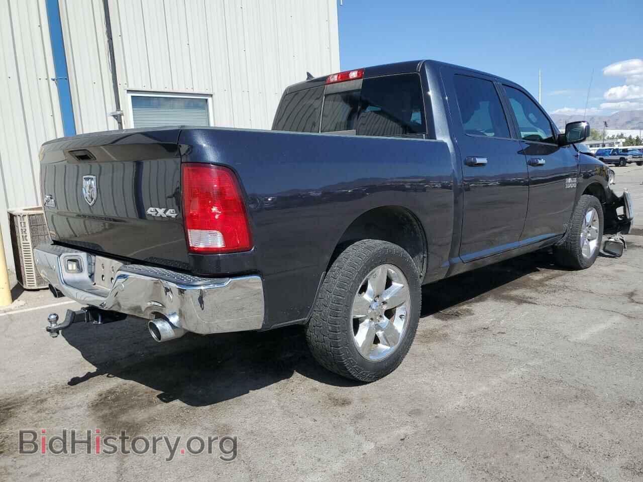 2017 RAM 1500 - VIN: 1C6RR7LM2HS880419 - Photo 3