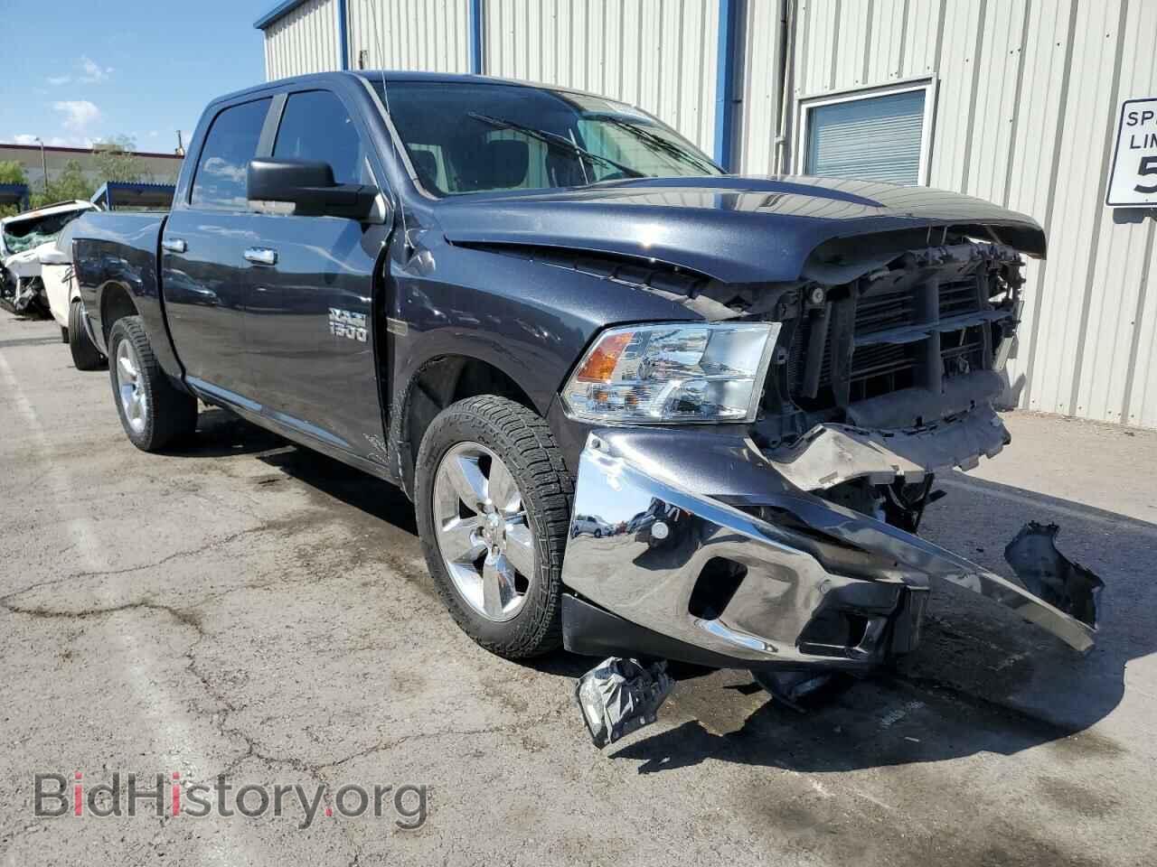 2017 RAM 1500 - VIN: 1C6RR7LM2HS880419 - Photo 4