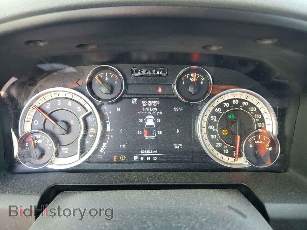 2017 RAM 1500 - VIN: 1C6RR7LM2HS880419 - Photo 9