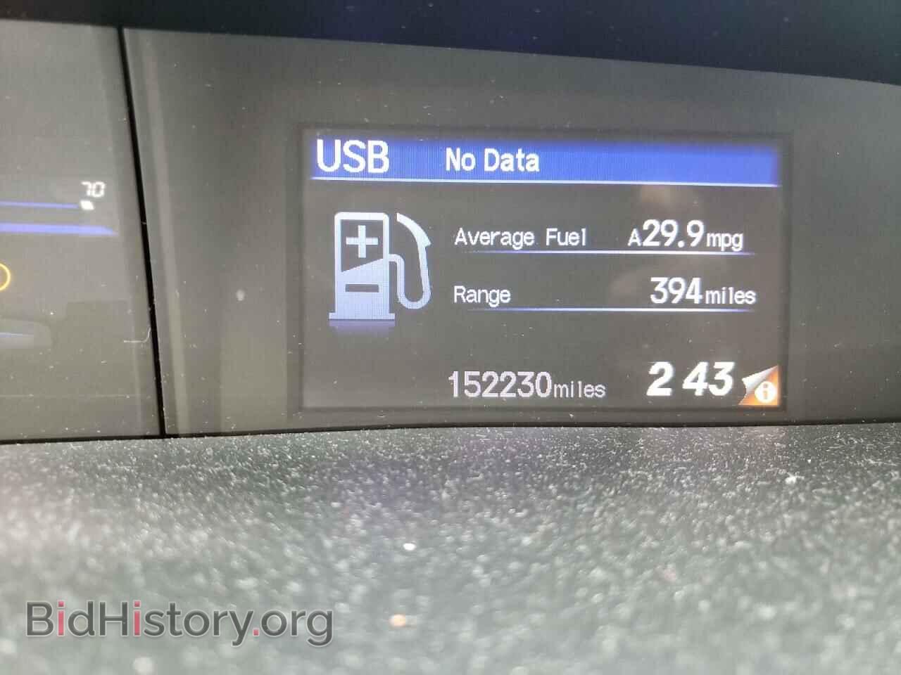 2012 HONDA CIVIC - VIN: 2HGFB2F55CH320290 - Фото 8