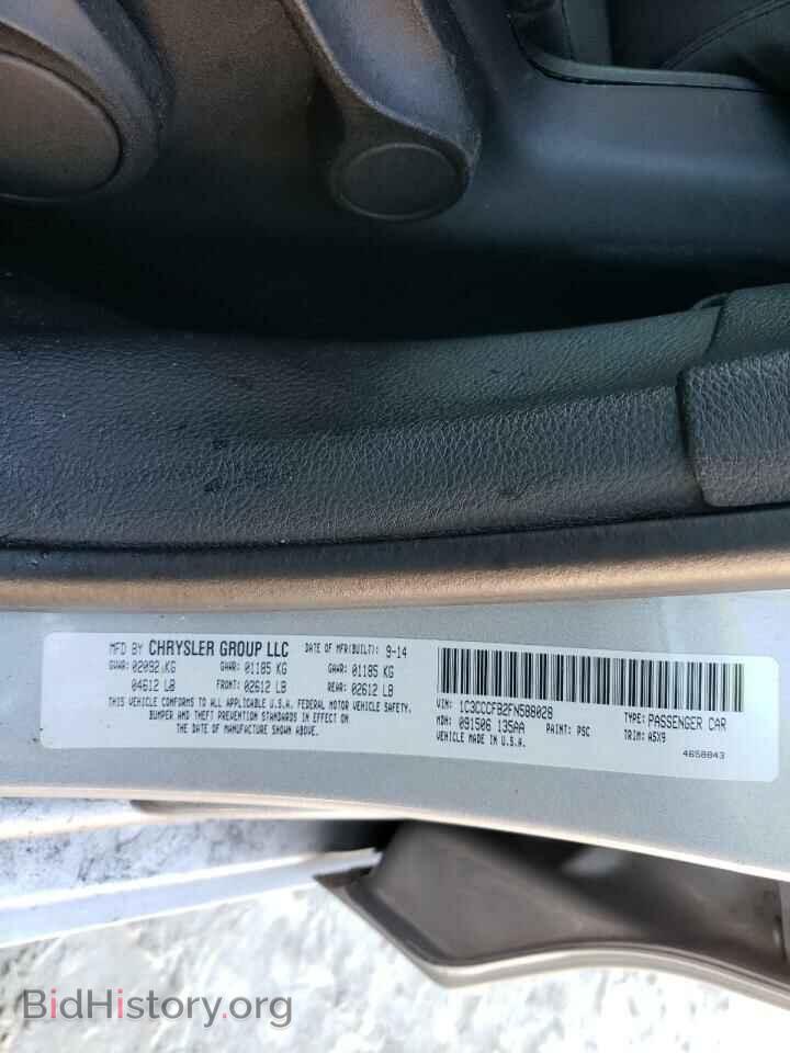 2015 CHRYSLER 200 - VIN: 1C3CCCFB2FN588028 - Фото 10