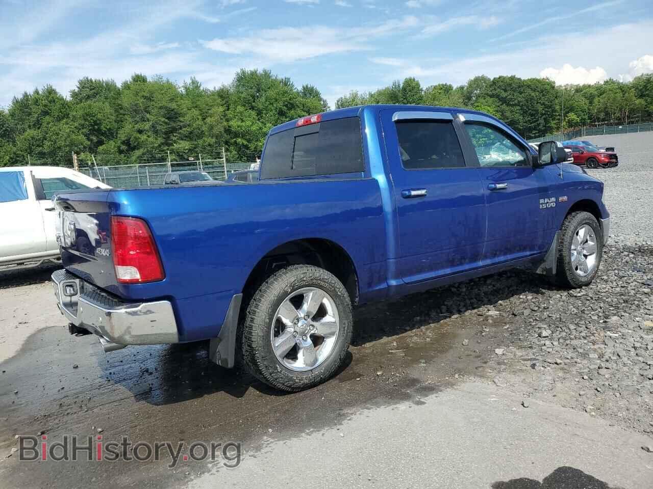 2017 RAM 1500 - VIN: 3C6RR7LT8HG511000 - Фото 3