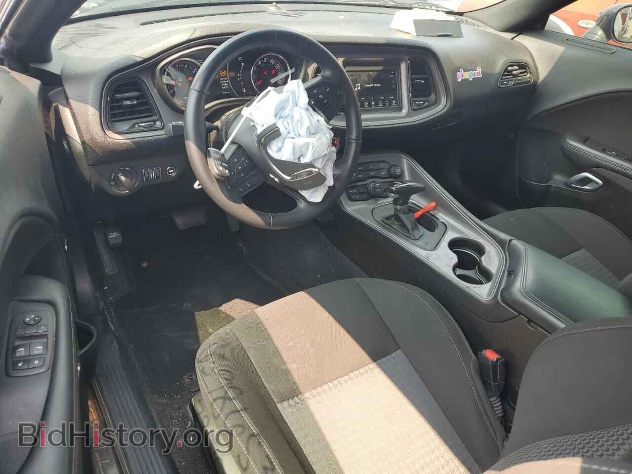 2023 DODGE CHALLENGER - VIN: 2C3CDZJG8PH606187 - Фото 8
