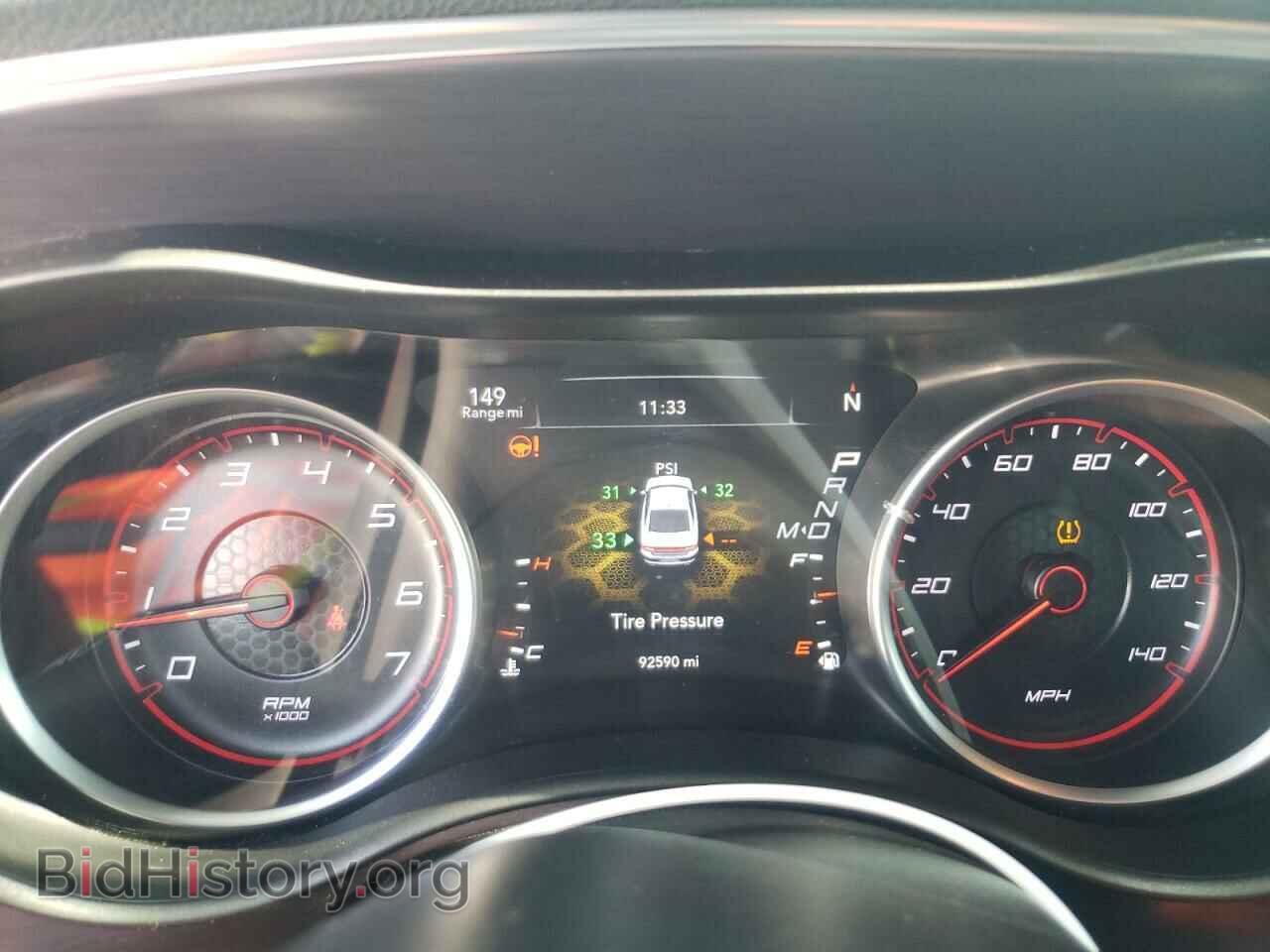 2018 DODGE CHARGER - VIN: 2C3CDXBG5JH180517 - Фото 9