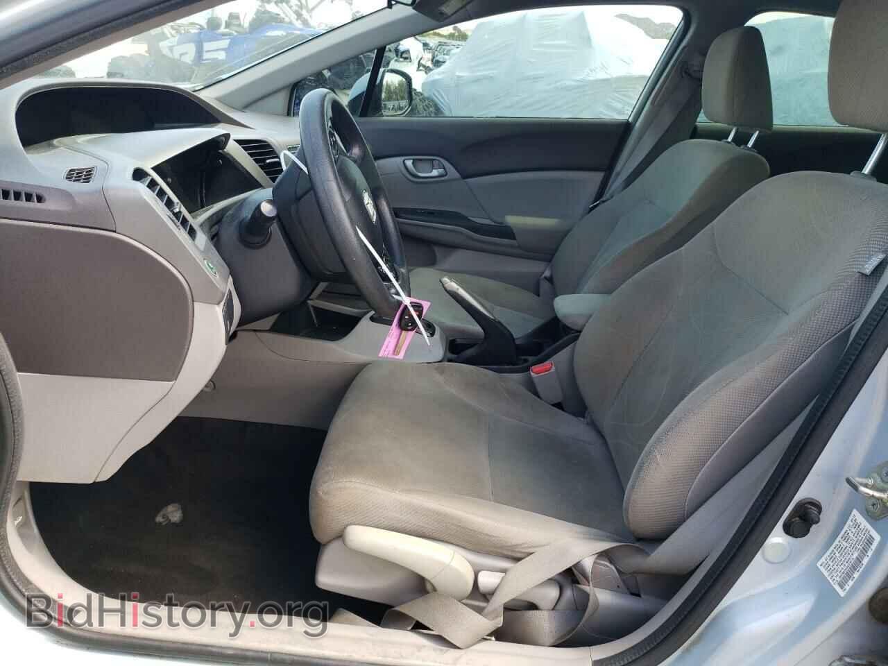 2012 HONDA CIVIC - VIN: 19XFB2F54CE078778 - Photo 7