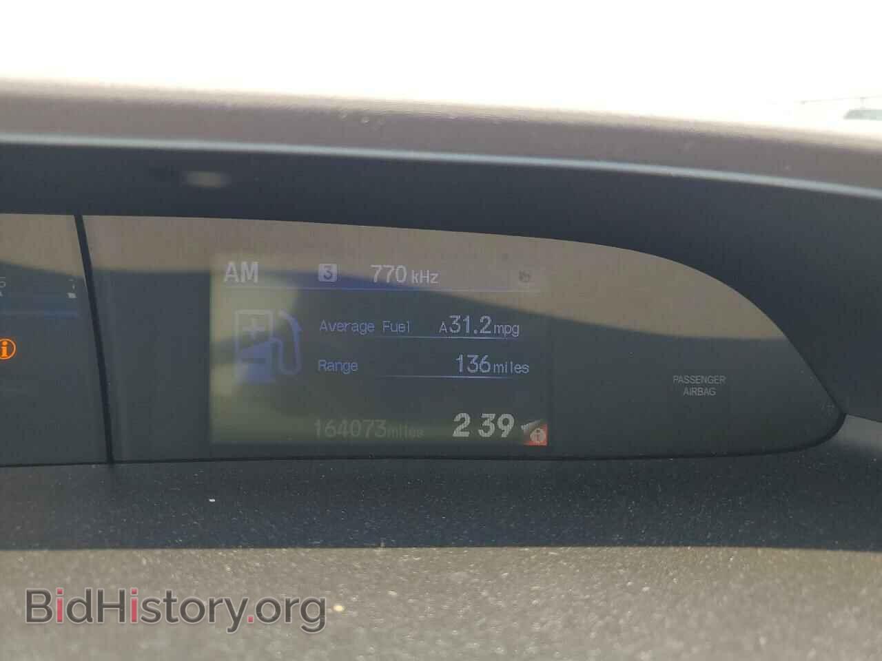 2012 HONDA CIVIC - VIN: 19XFB2F50CE046118 - Фото 9