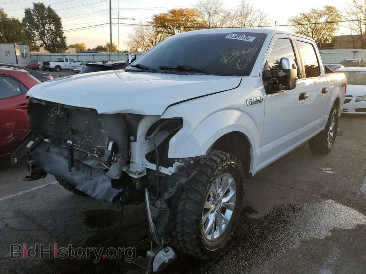 2015 FORD F-150 - VIN: 1FTEW1EFXFFA63037 - Фото 2